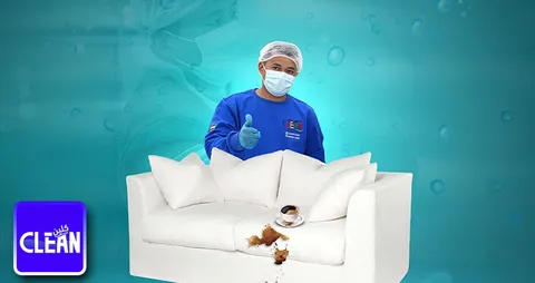 خدمة غسيل كنب ( بالمتر )