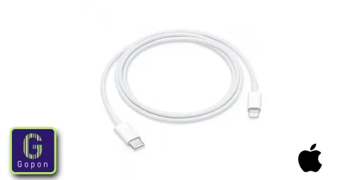 كيبل USB-C إلى Lightning بطول 1 متر - ابيض من أبل