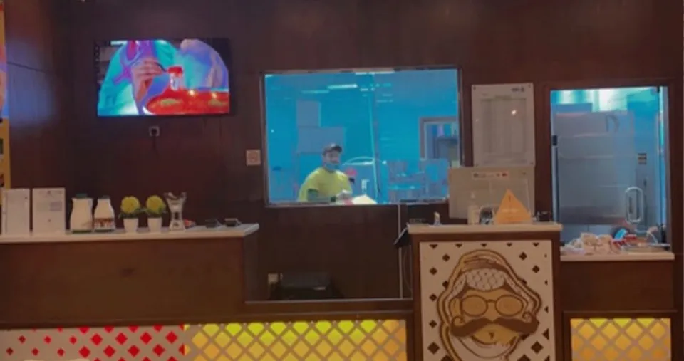 عرض مميز من بابا كنافة .. خبراء التمصّع
اطلب بـ 5 د.ك وادفع 3.750 د.ك
