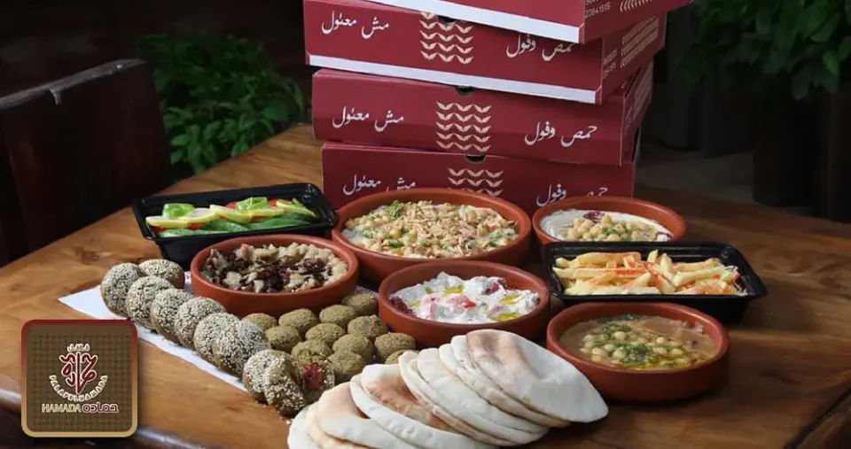عرض العيلة للصباح والمساء ( يكفي 10 أشخاص )
( حمص + فول + بابا غنوج + فتة فلسطيني + قلاية بيض + 5 فلافل سوبر + ماعون بطاطا + ماعون مقبلات + 30 حبة فلافل + مسبحة + متبل + 2 تتبيلة + خبز )
