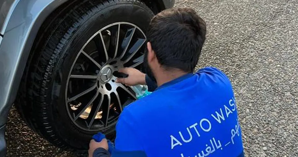الباقة الفاخرة لغسيل السيارات عند بيتك