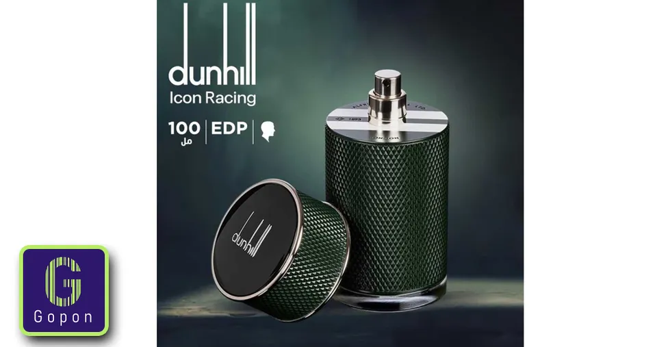 عــطر أيكون ريسينج 100 مل للرجـال EDP من ألفريد دانهيل