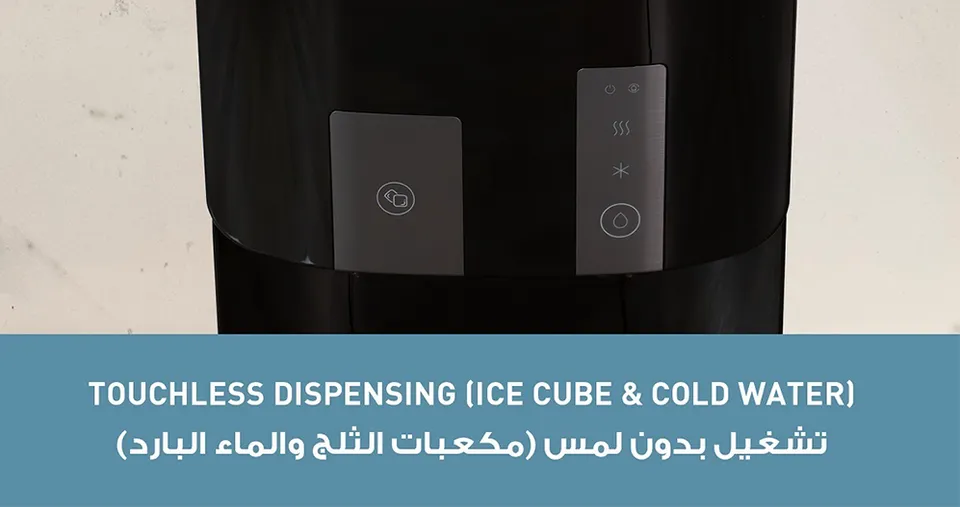 مبرد مياه باناسونيك مع صانع ثلج