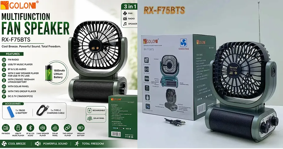 مروحة RX-F75BTS محمولة ومكبر صوت لاسلكي مع راديو FM وشحن بالطاقة الشمسية وتقنية الاقتران المزدوج TWS من جولون